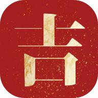 吉祥宝转发平台 v1.0.0 安卓版