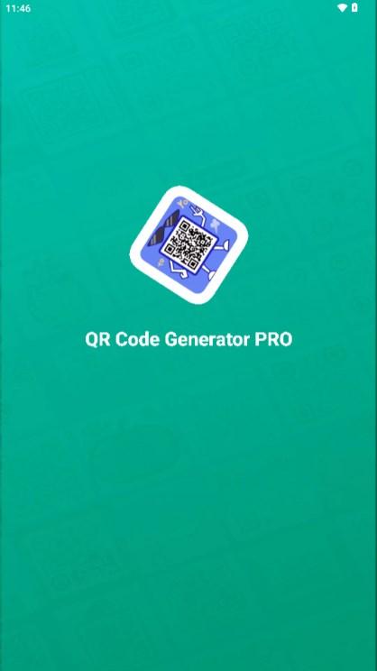 二维码美化生成器pro自定义版 v1.01.71.0109 手机版