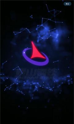 泰山钢铁学创在线app官方版 v1.3.9 安卓最新版