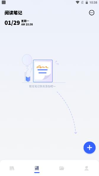 猫番小说阅读器app免费版 v1.3 安卓版 v1.3 安卓版