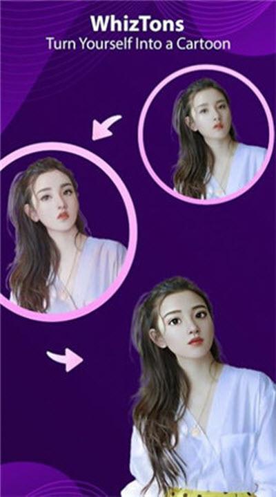 WhizToons最新版 v3.5安卓版 v3.5安卓版