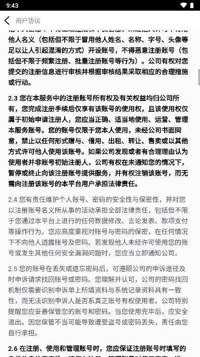 番茄剧场app v1.2.5 安卓最新版 v1.2.5 安卓最新版