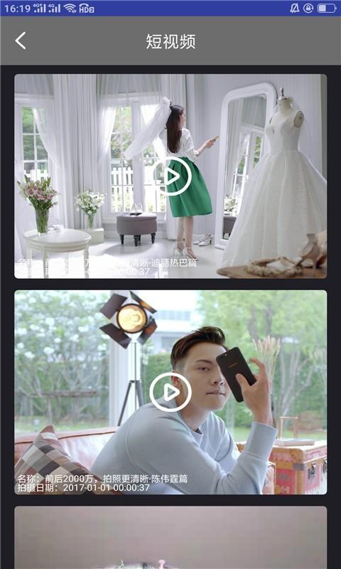 汇声绘影安卓版  v6.0.4