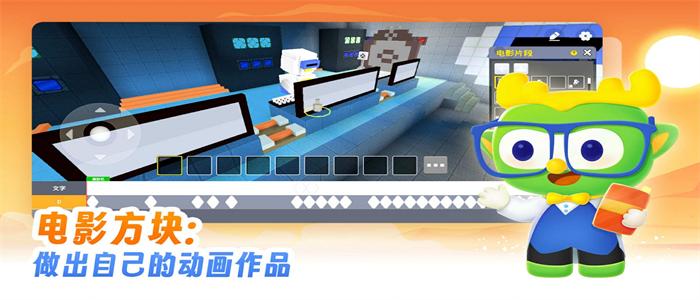 帕帕奇遇记最新版2023 v2.1.7 安卓版