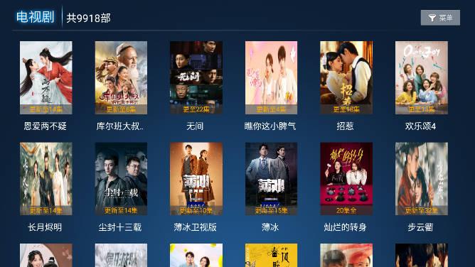 小齐tv电视版下载2024 v0.2.V 安卓最新版 v0.2.V 安卓最新版