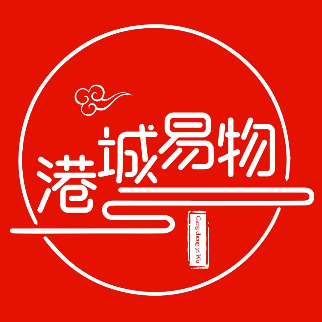 港城易物app安卓版 v1.0.1 最新版