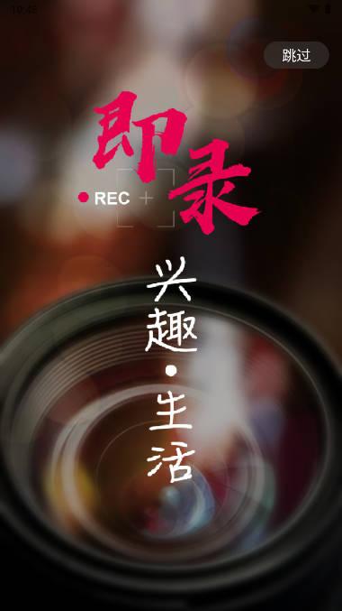 灵润物语拍卖公司app下载官方版 v1.7.00 安卓最新版 v1.7.00 安卓最新版