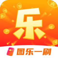 图乐一刷短视频app v1.3.7.1 安卓极速版