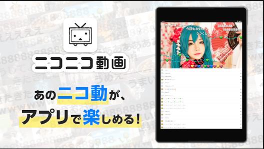 n站漫画下载官方 v7.46.0 安卓中文版 v7.46.0 安卓中文版