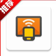 轩投屏设备软件免费版 v1.0 安卓版