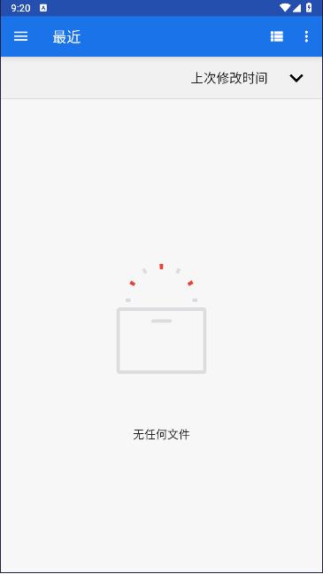 将视频转换为gif软件 v1.0.0 安卓中文版 v1.0.0 安卓中文版