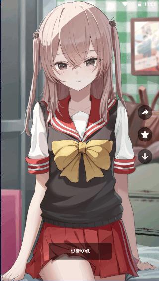 壁纸喵app最新版本 v1.0.90 安卓手机版