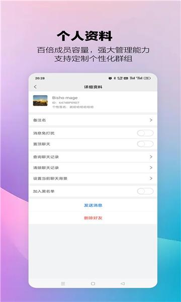 华宏农堂app安卓版 v1.0.4 官方手机版 v1.0.4 官方手机版