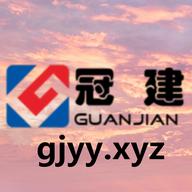 冠建影院免费下载追剧软件 v3.2.8 安卓最新版