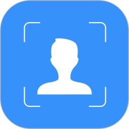 洋果免费证件照 