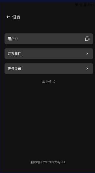 写真鸭软件免费版 v1.0.0 安卓版