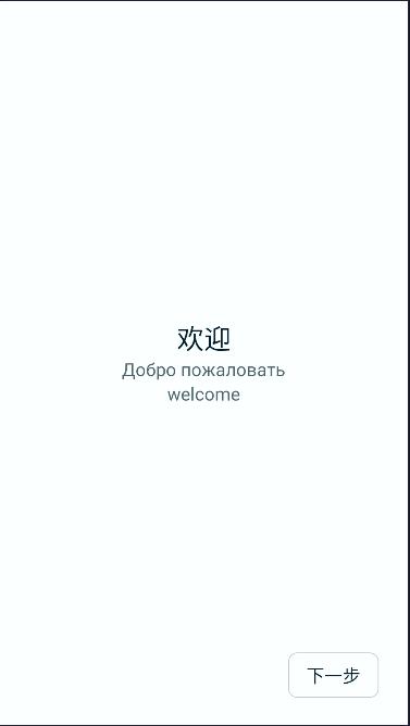 uniucy壁纸制作器软件 v11.0 安卓版 v11.0 安卓版
