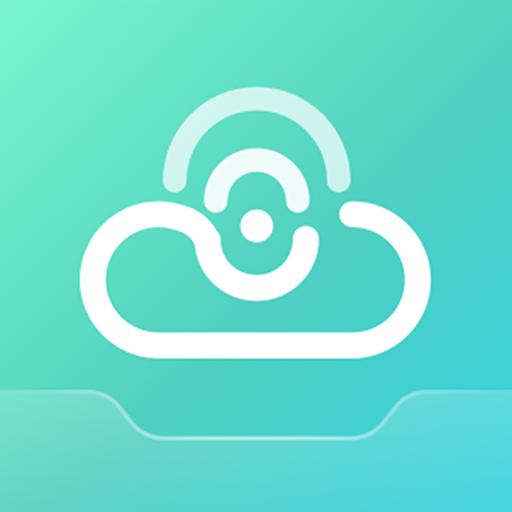 宇视云手机客户端平台下载官方版 v1.22.0 安卓最新版