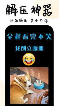 3分钟短剧app最新版 v1.0.8 安卓版 v1.0.8 安卓版