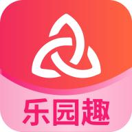 乐园趣短剧软件 v5.6.4 安卓最新版