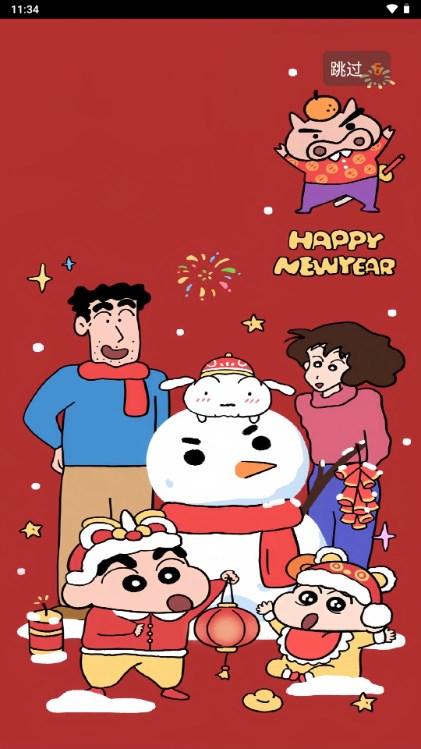 影迷BOX下载最新版本2024 1.0.3 1.0.3