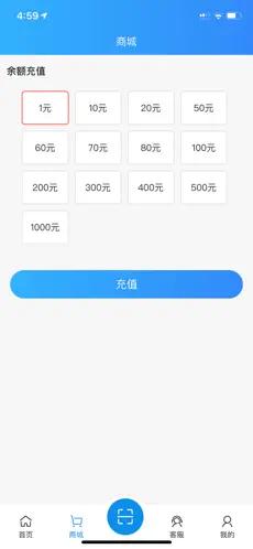 住理app最新版本2023官方版 v2.1.37 安卓版 v2.1.37 安卓版