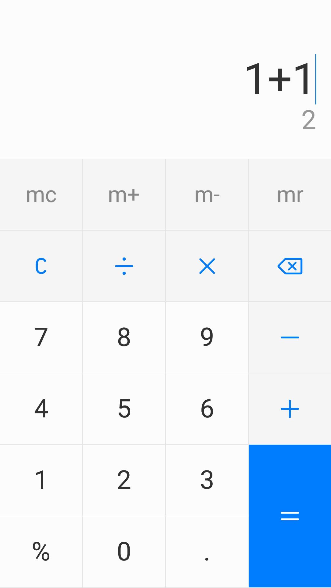 华为手机计算器APP最新版本2023官方版 v8.0.0.353 安卓版 v8.0.0.353 安卓版