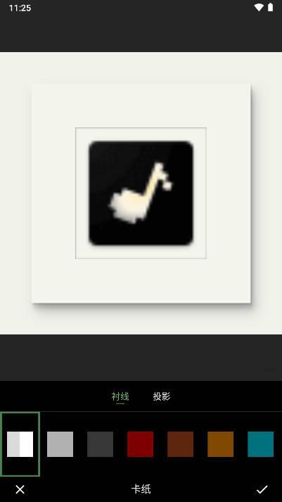 加画框免费app软件 v2.1.0 安卓最新版 v2.1.0 安卓最新版