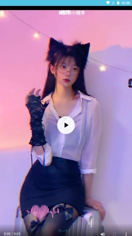 热舞吧app v1.2.4 安卓版 v1.2.4 安卓版