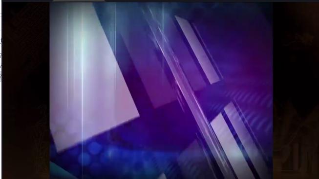 BesTV七彩戏剧TV版 v8.0.0.8.2406.4.1 安卓客户端