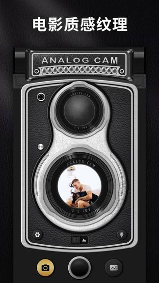 OldRoll复古相机  v5.4.3