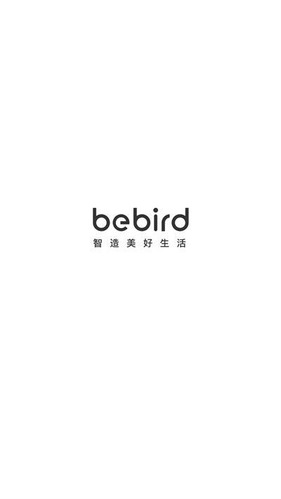 bebird智能可视采耳