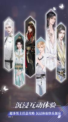 橙光阅读器最新版  v3.2.4