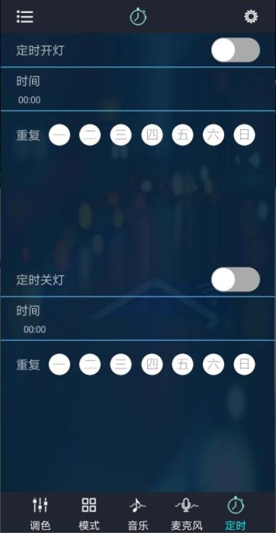 幻彩宝莲灯下载手机版 v6.10.2 安卓中文版 v6.10.2 安卓中文版