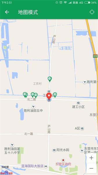 东营智慧公交app最新版  v5.0.1