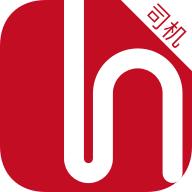 和行约车司机端 