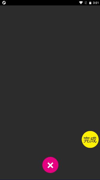 艺享绘画下载app最新版本 v1.1 安卓版 v1.1 安卓版