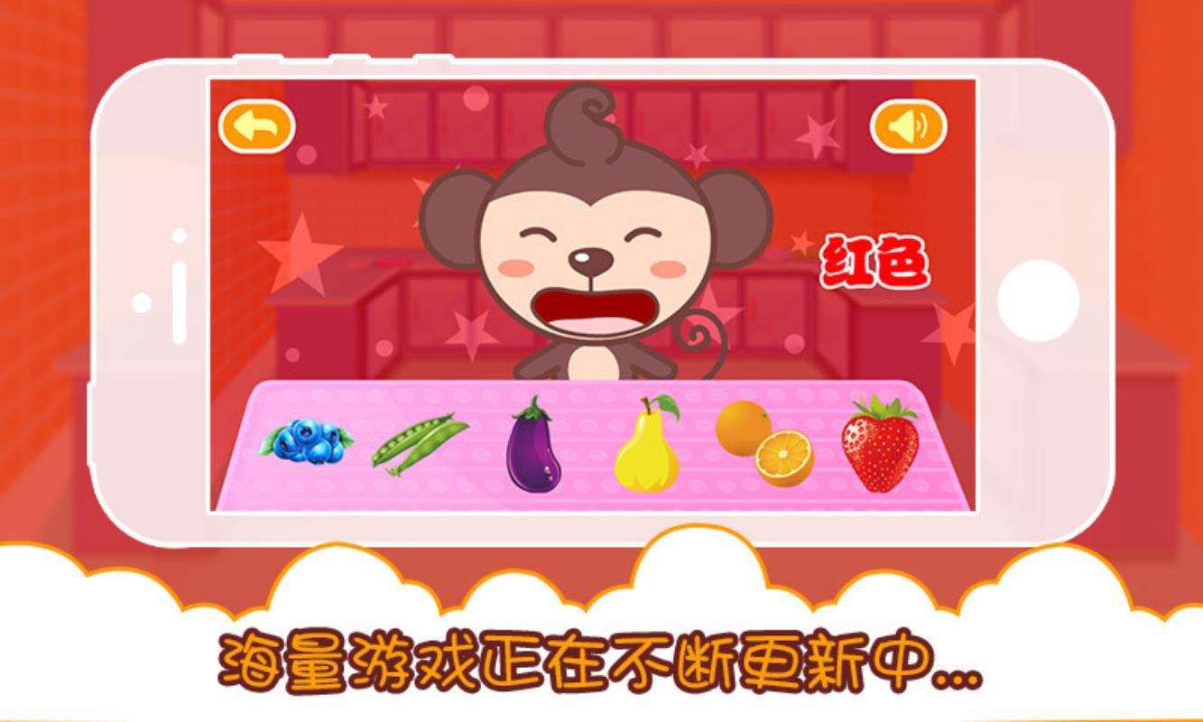 多多学本领  v4.0.4