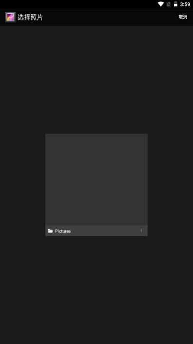 乐漫美图app最新版 v1.0.1 安卓版 v1.0.1 安卓版