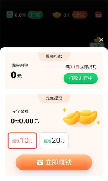 青春快看短剧app v1.0.1 安卓版 v1.0.1 安卓版