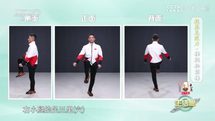 超秒电视直播TV电视版(超秒直播) v2.5.0.3 安卓版 v2.5.0.3 安卓版