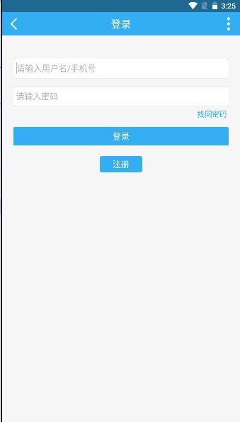 极客迷安卓版 v1.0.38 最新版