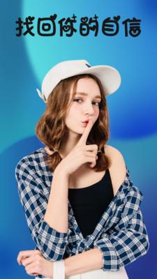 梦幻滤镜相机  v4.0.3