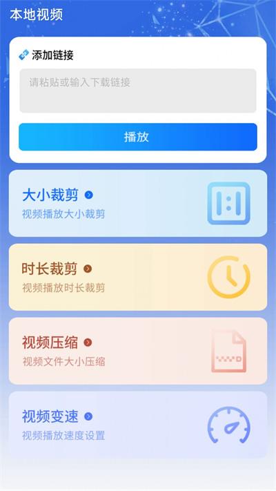 万能1K播放器