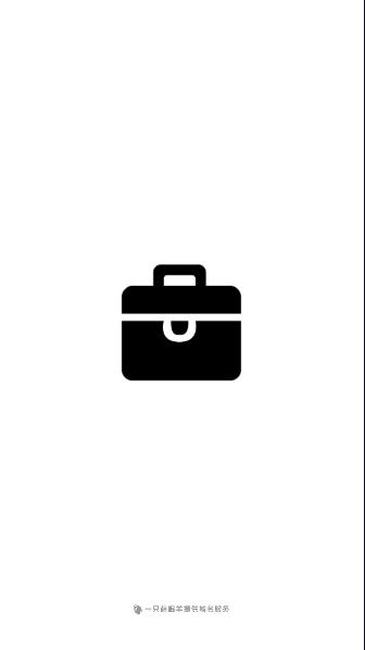 简盒软件库蓝奏云APP最新版本 v5.5 安卓版 v5.5 安卓版