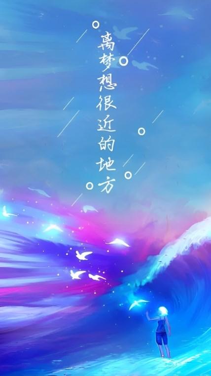 仙凡软件库app v1.4 安卓版