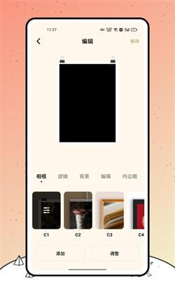 小熊相机最新版  v6.0.1