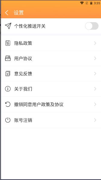 忆刻相机APP最新版本 v1.0.0 安卓版 v1.0.0 安卓版