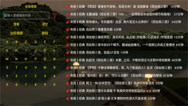 寂静小院Catbox
