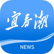 宜春潮app手机客户端 v7.0.5 安卓版